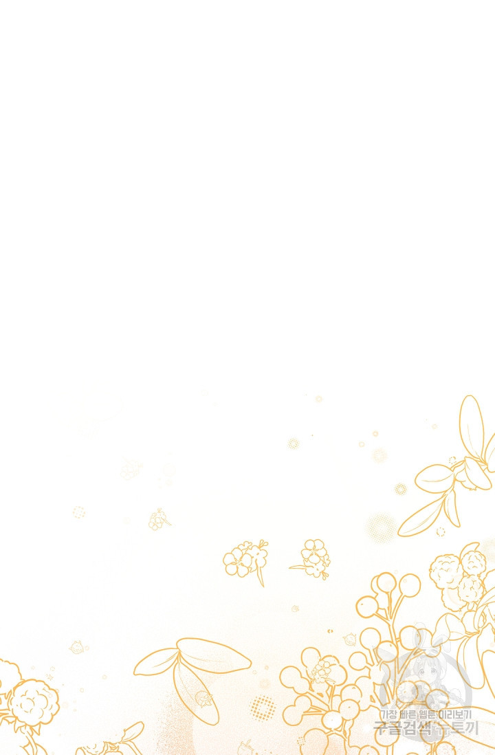 16808320243340uea25x2b3q.jpeg
