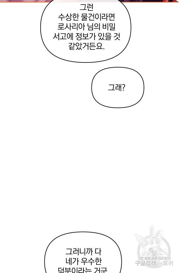1680832028291jiu4ronmgmr.jpeg