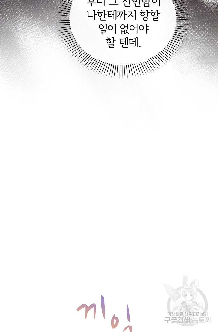 1680832029358nj87mbuuwf.jpeg