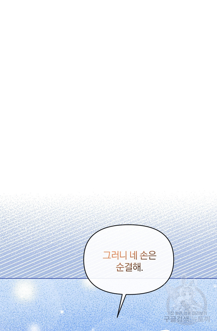 1680832036621osstp3x0ndo.jpeg