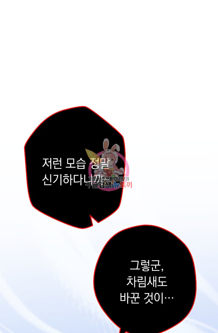 16808362747235ybdho3nam2.jpeg