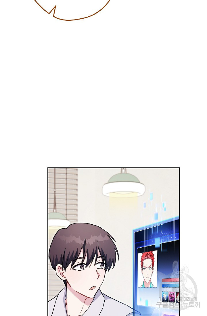 1680836299286iu4iojm4jpl.jpeg