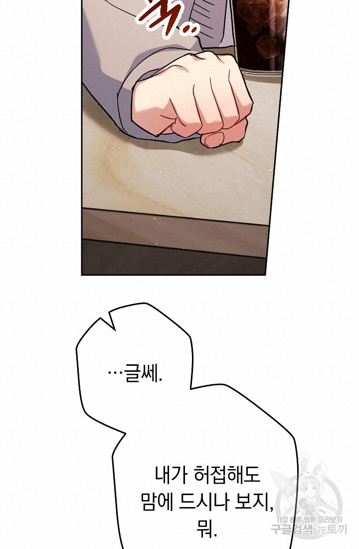 1680836300668umeaixuvdp.jpeg