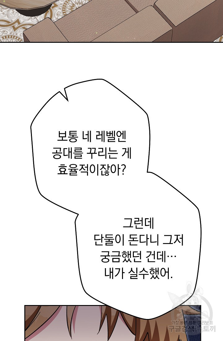 1680836301122l3x7x54xi6i.jpeg