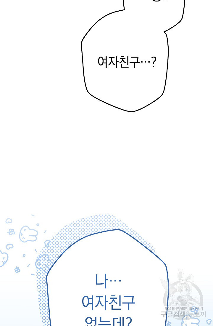1680836302785xqrdkdkkx6h.jpeg
