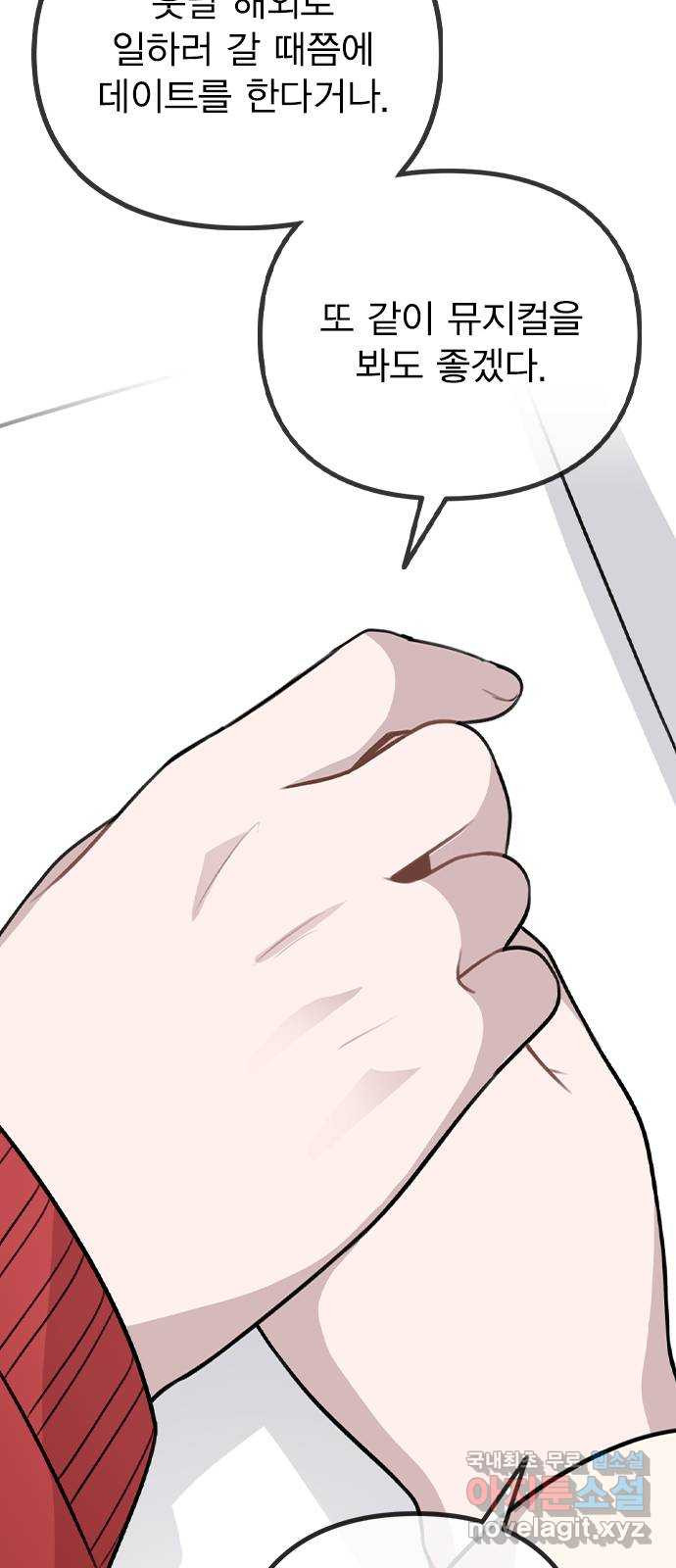 1680834813713zdeq7d5m4wk.jpeg
