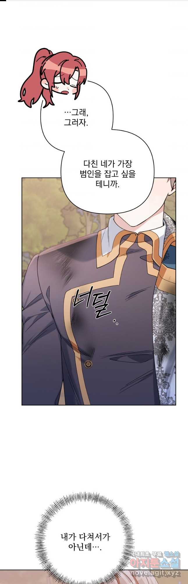 1680834388021wfemw9l3zb.jpeg