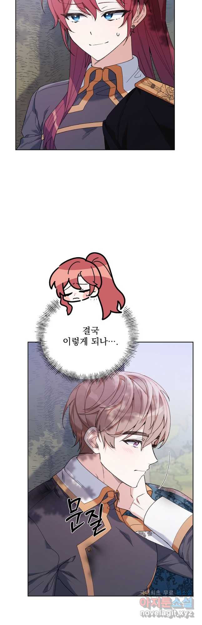 1680834388781ytftnabsddm.jpeg