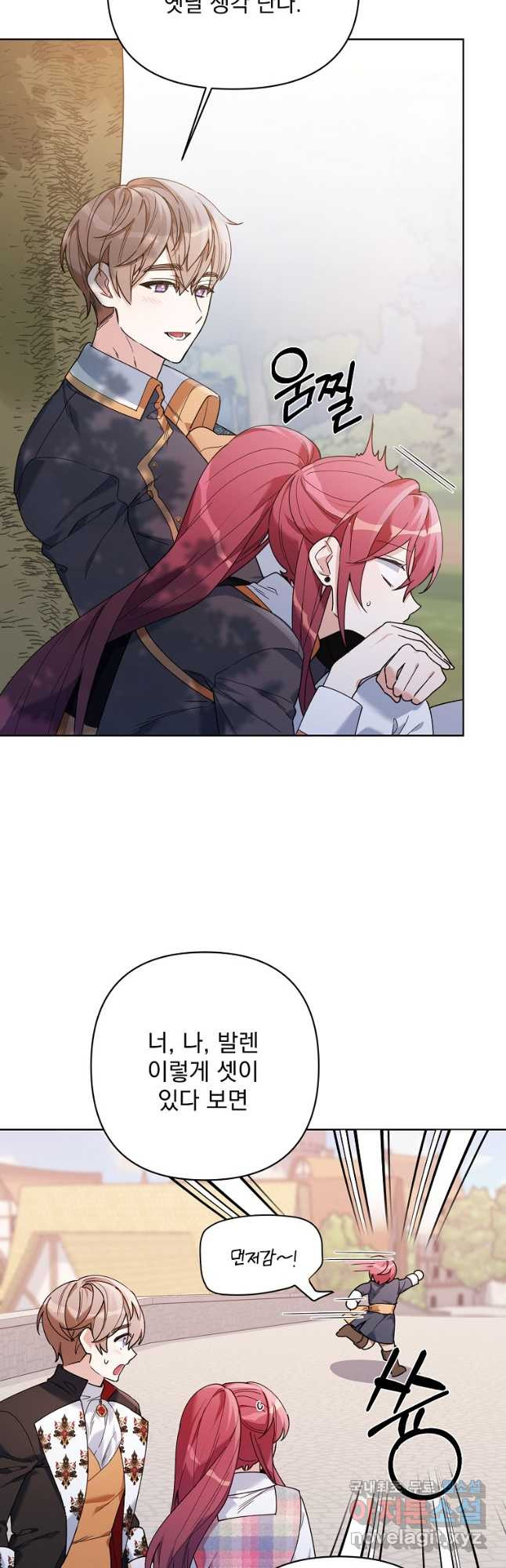 168083438908394l3qxhthdw.jpeg