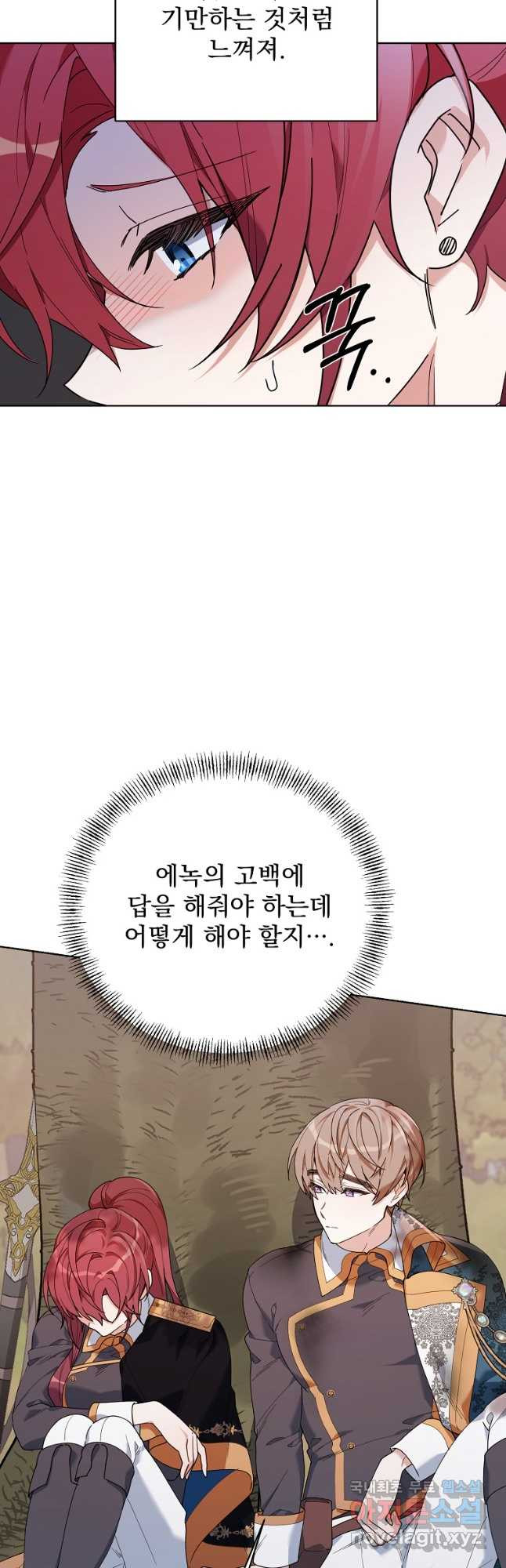 1680834389993mf5n1hojwz.jpeg