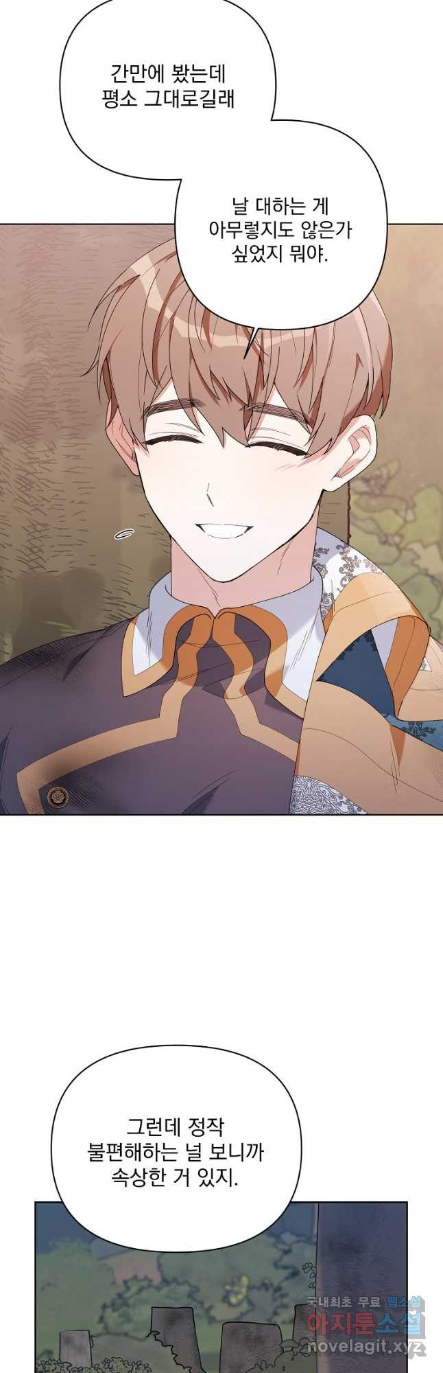 16808343910527bk3x13kwoj.jpeg