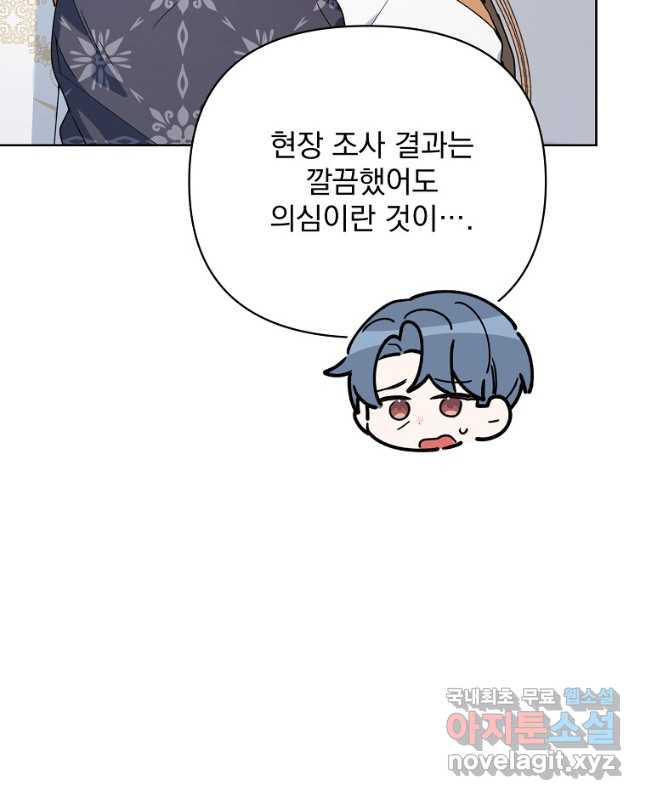 1680834398119dhstl9iolmh.jpeg