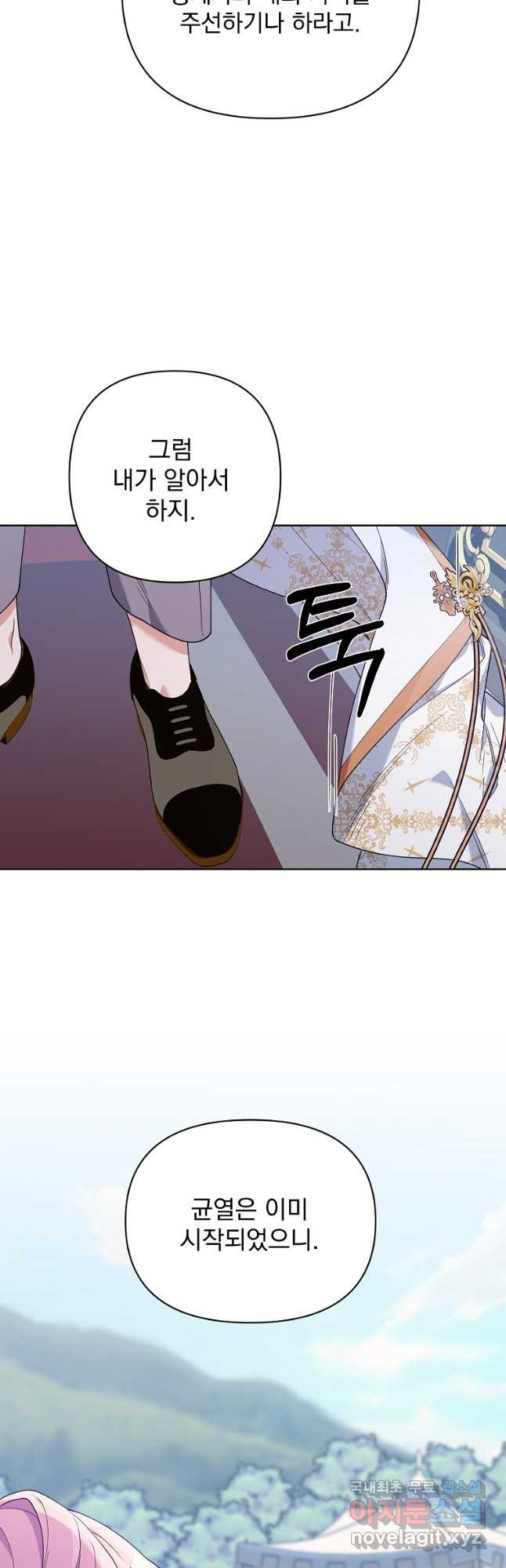 1680834398575w2dd5cl236h.jpeg