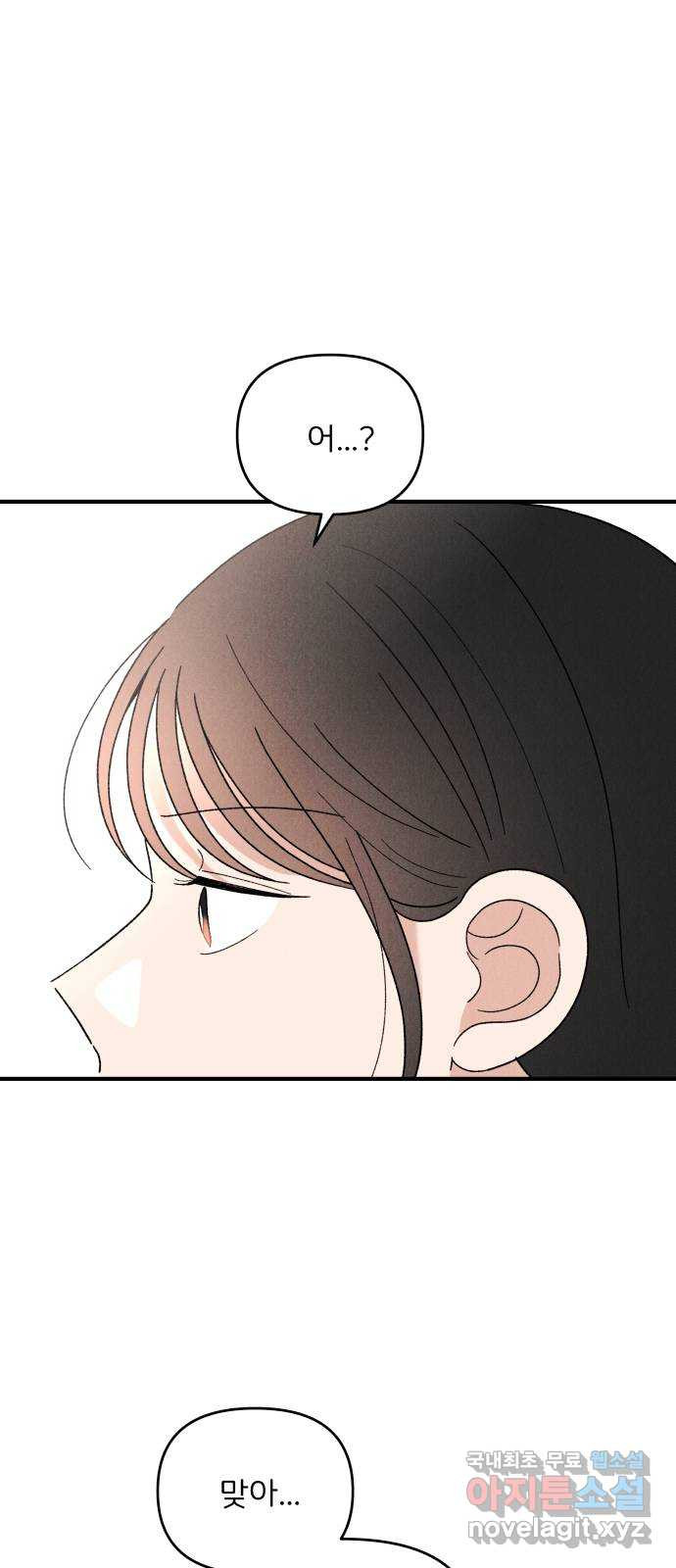 1680835978692ghve67cm4tb.jpeg