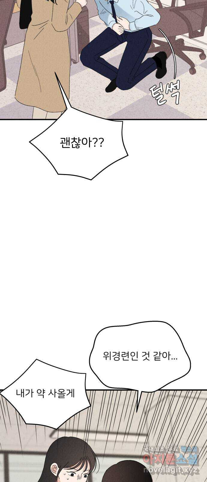 1680835987237a3mmk36ltj6.jpeg