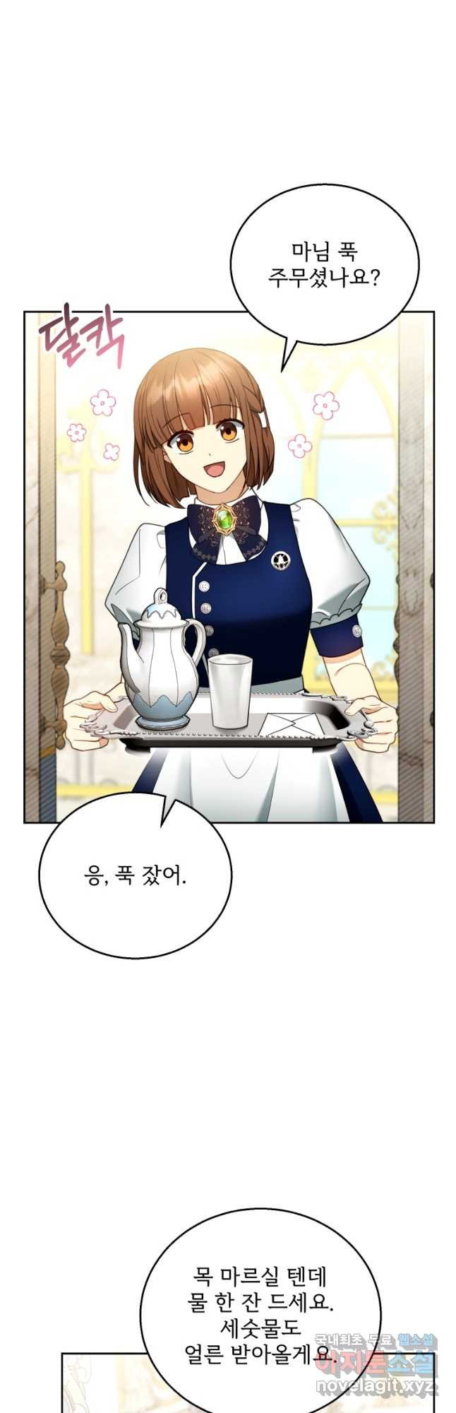 1680925690274i0bww6tsorm.jpeg