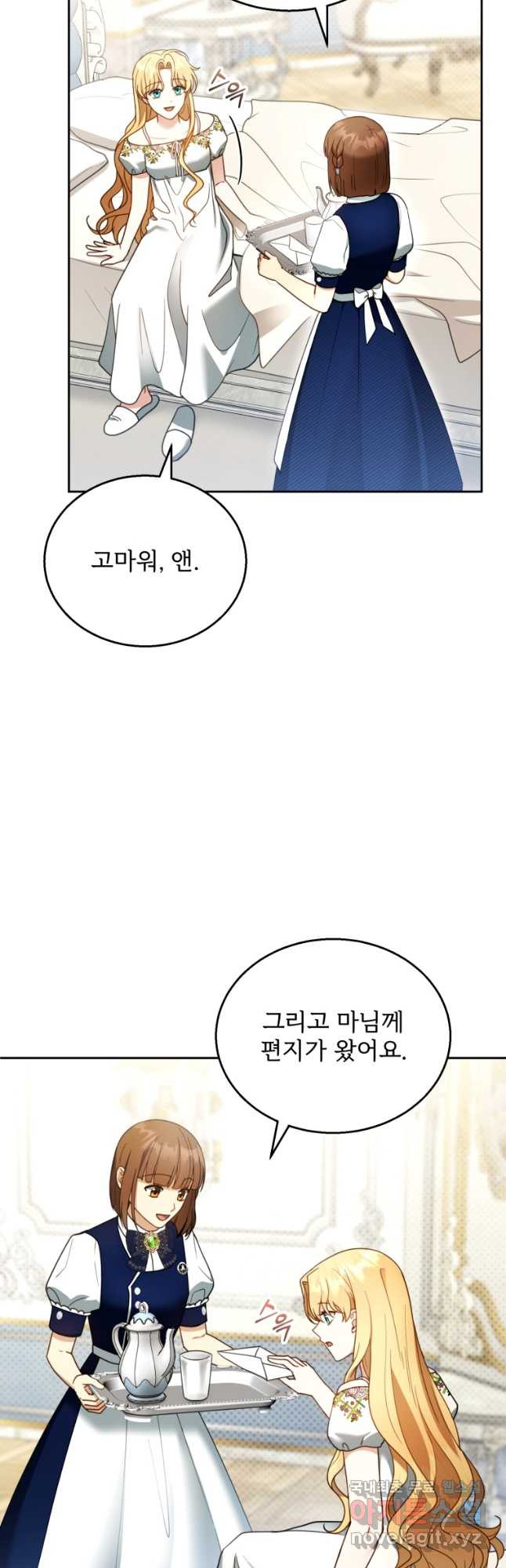 1680925690425d2jizol49qd.jpeg