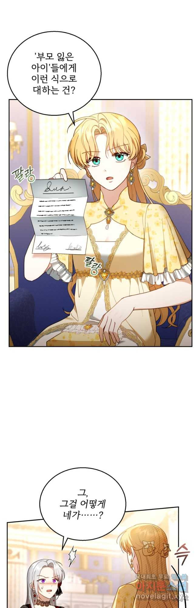1680925707430b1oup2h9nbv.jpeg