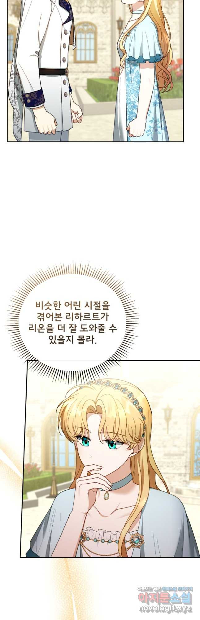 1680925729182keyz46zd32.jpeg