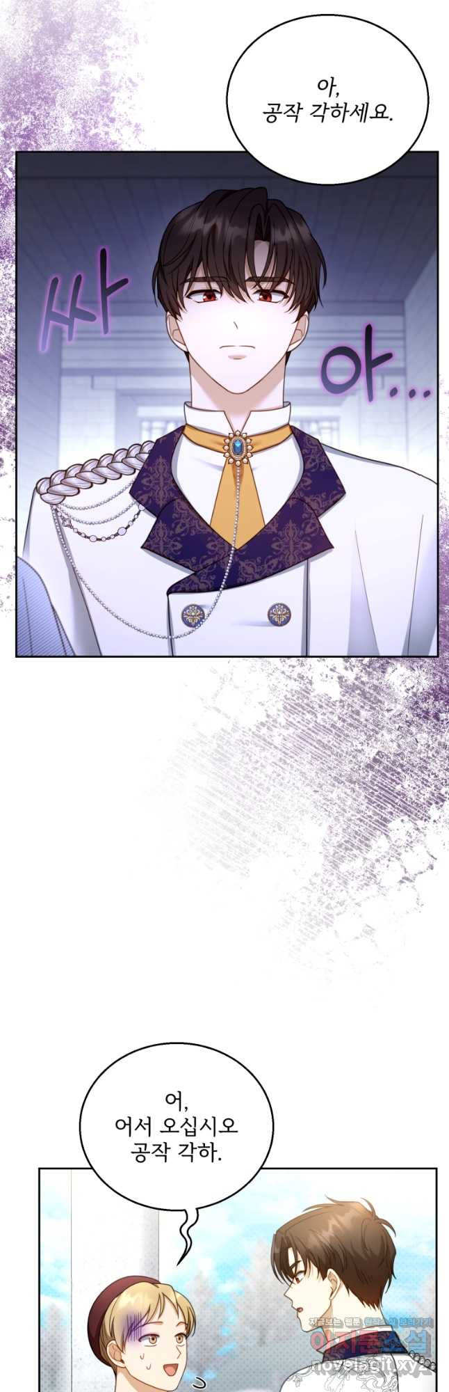 1680925734862oj1kfdoj7ug.jpeg