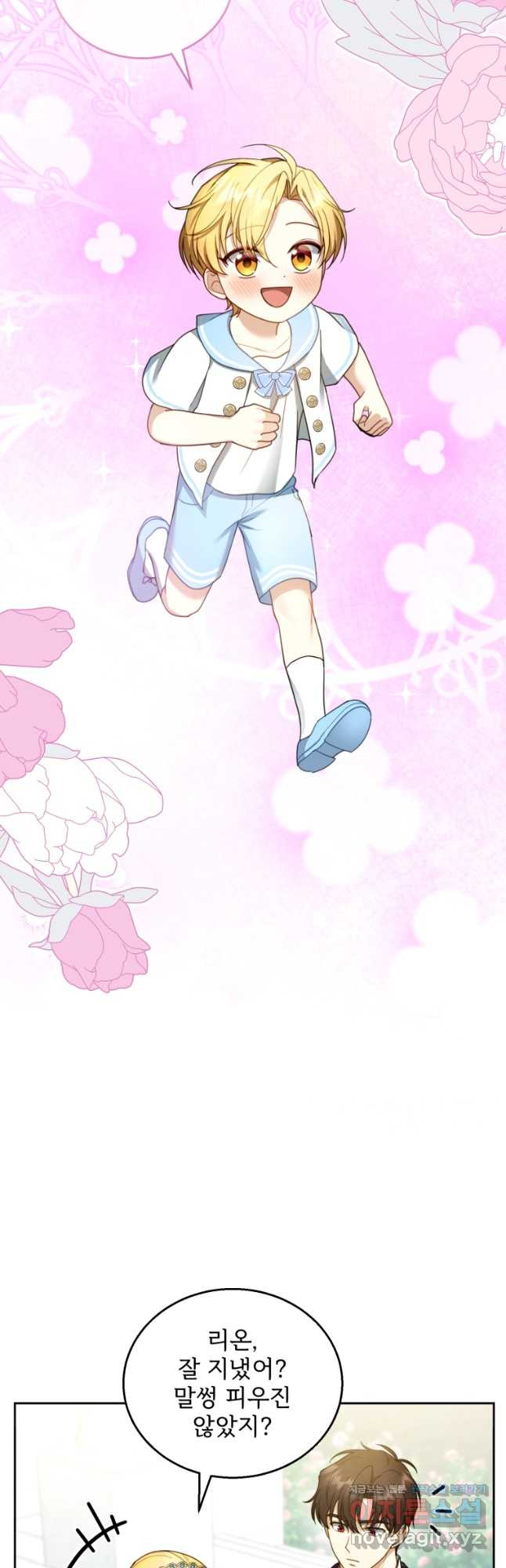 1680925735318ugg31tcuw8.jpeg
