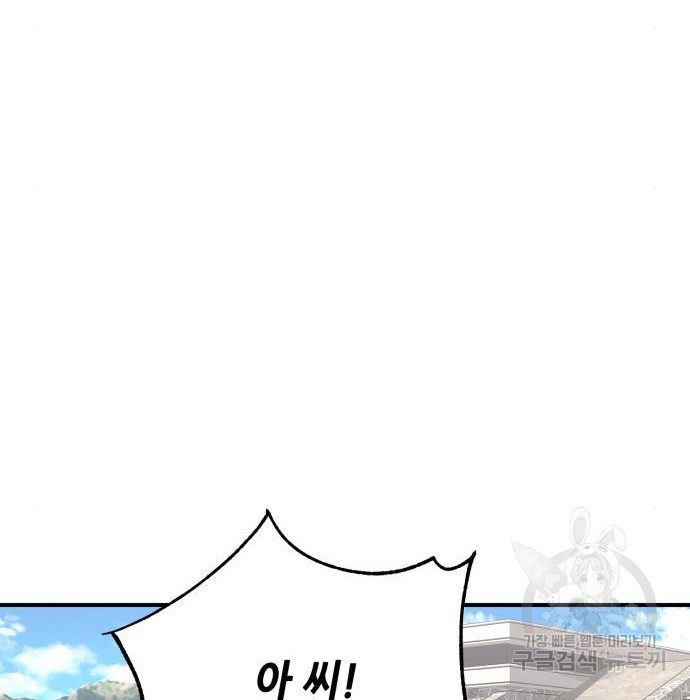1680922216071vqb6p2g18pc.jpeg