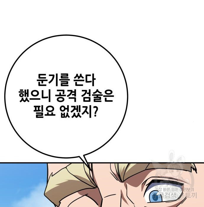 1680922218500laz4l5vmsb.jpeg