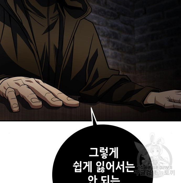 16809222272482fowqbk8c4s.jpeg