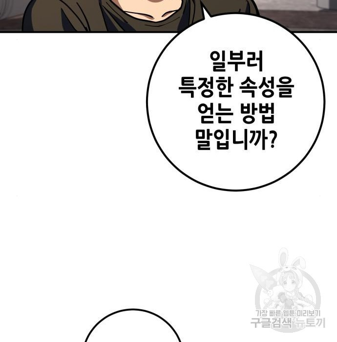 1680922230142bms9lavp50d.jpeg