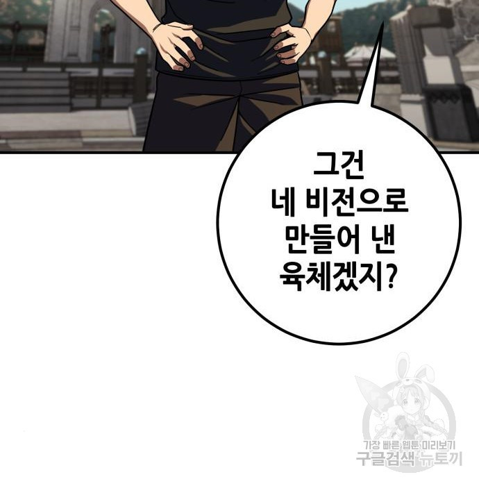 1680922231203la03r2faqgb.jpeg