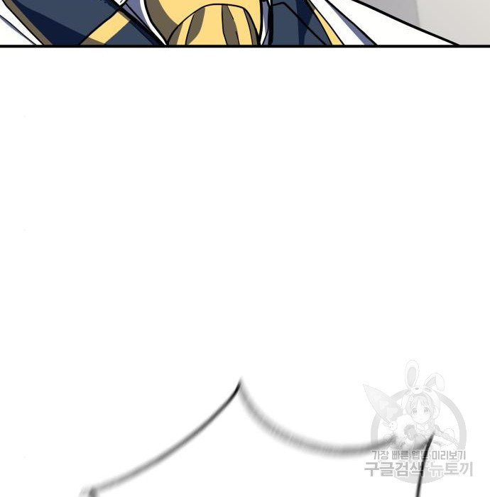 1680922242425tswtwil715i.jpeg