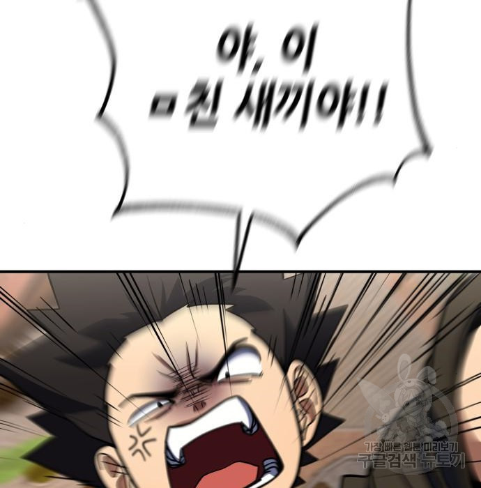 1680922242576mvqwmvv3k2i.jpeg