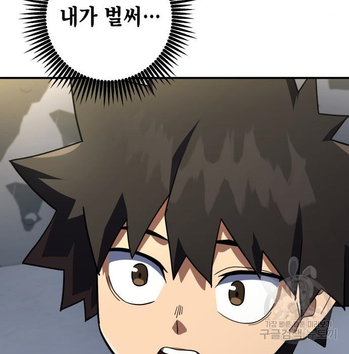 1680922262776fwis7sazzy7.jpeg
