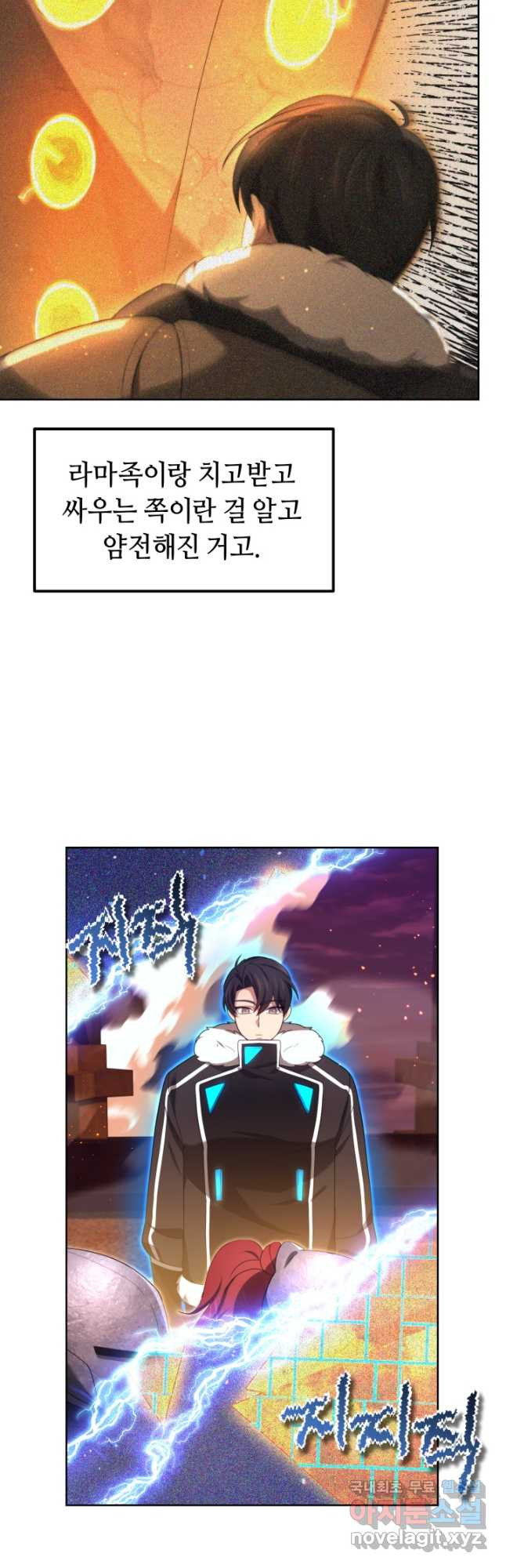 1680925923450byz4a261bsu.jpeg
