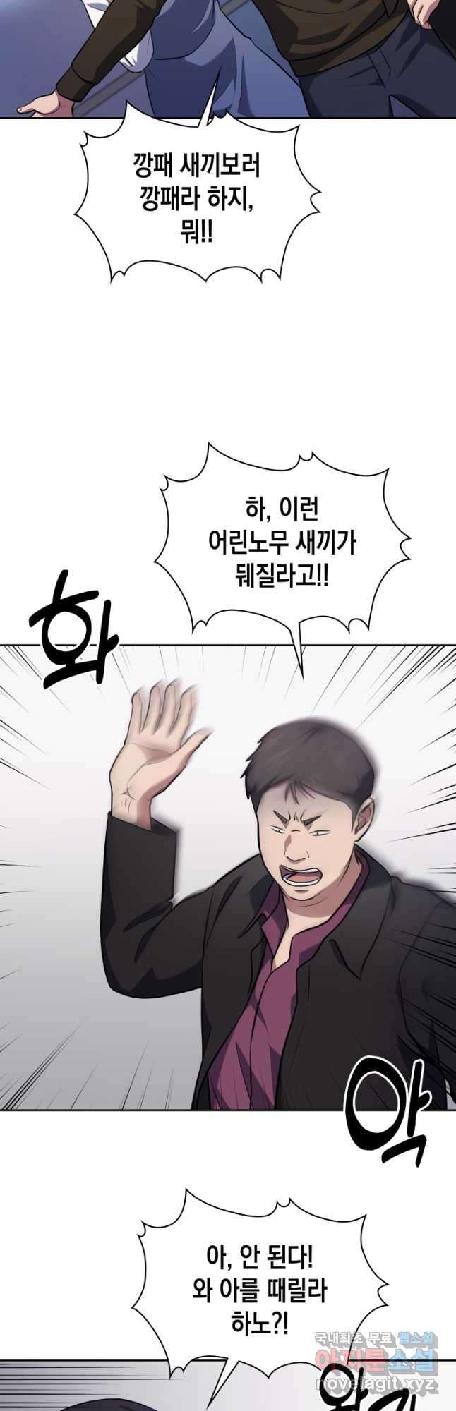 1680924941163c8cry1uc2n.jpeg