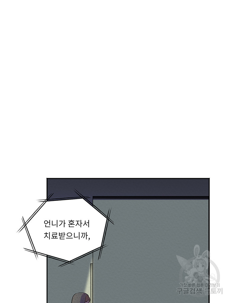 1680926266282gri09er3plc.jpeg