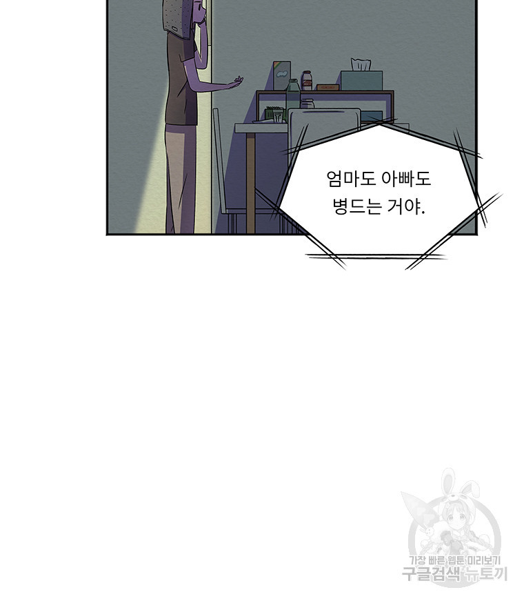 1680926266433cf56gqab5iw.jpeg