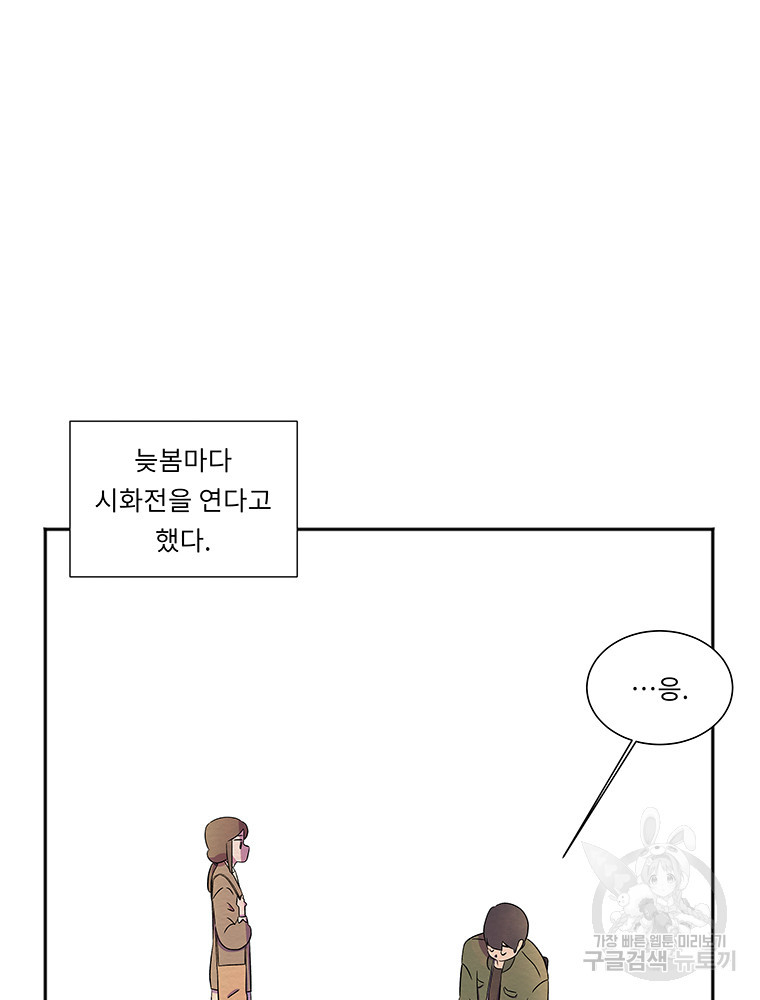 1680926287169nxlbw3qxw3h.jpeg