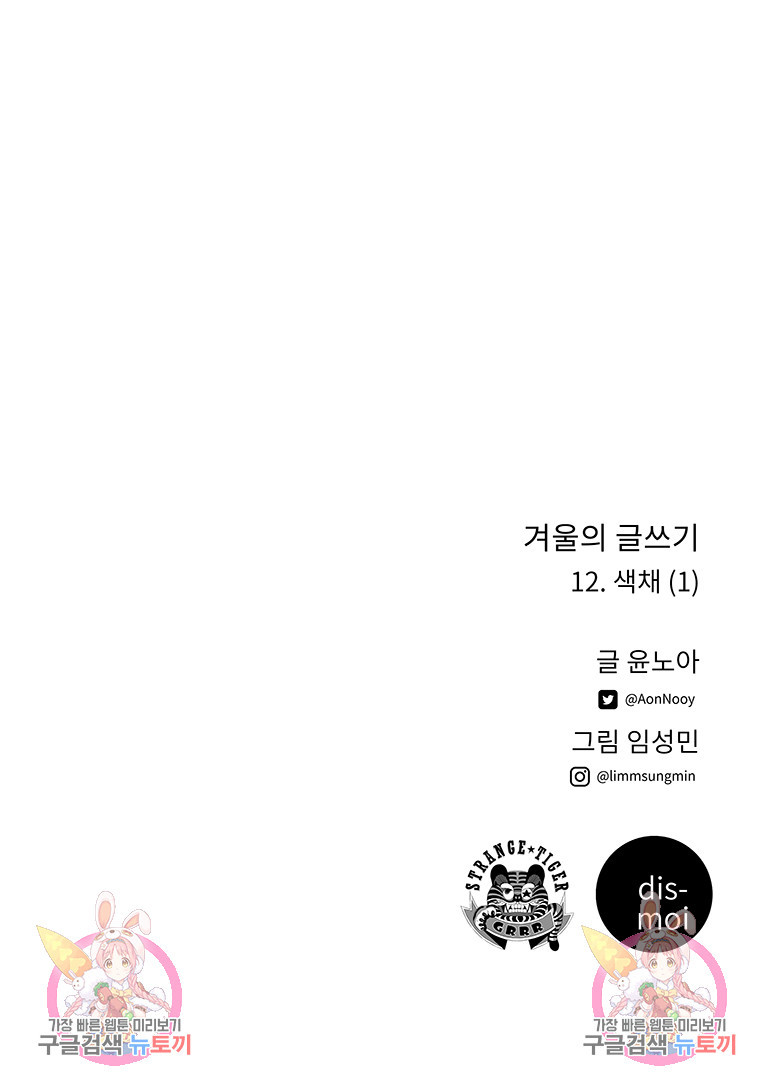 1680926304631tagphs5t5x.jpeg