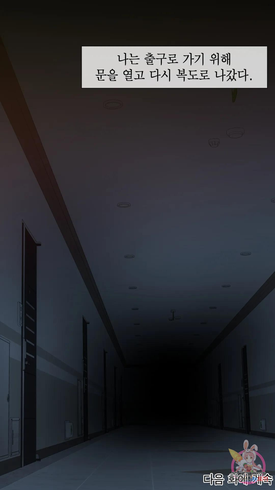 1680922218787wvctyx0d8cd.jpeg