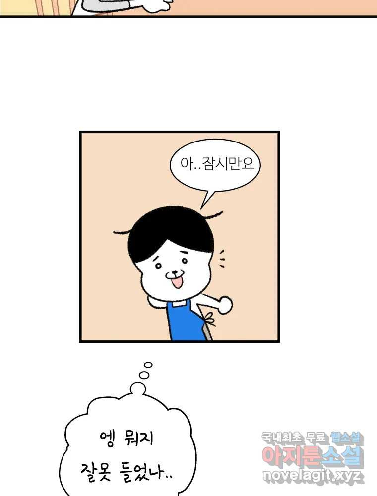 1680926742481589fh9uafmx.jpeg