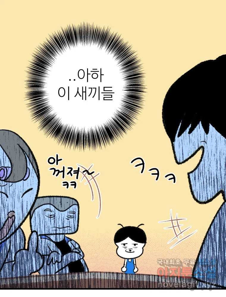 1680926747043tik2e1tmbk.jpeg