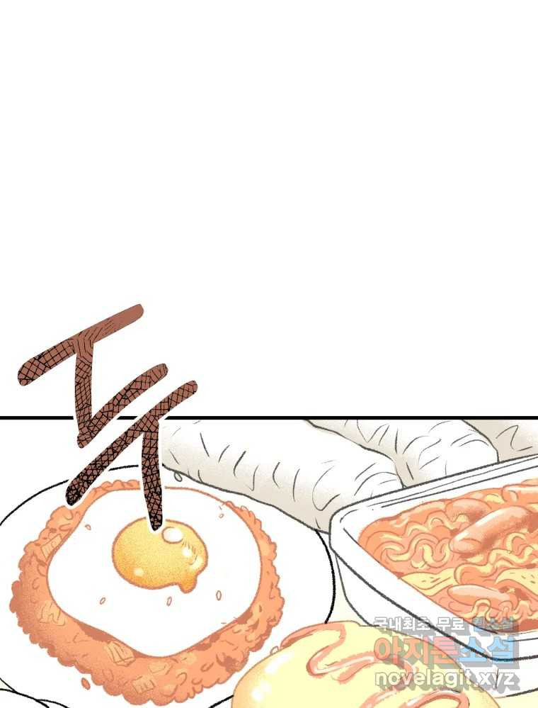 16809267482548zpwtn2j4b6.jpeg