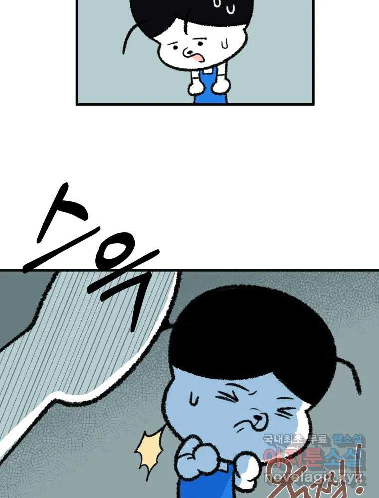 1680926748558uervtlajxn.jpeg