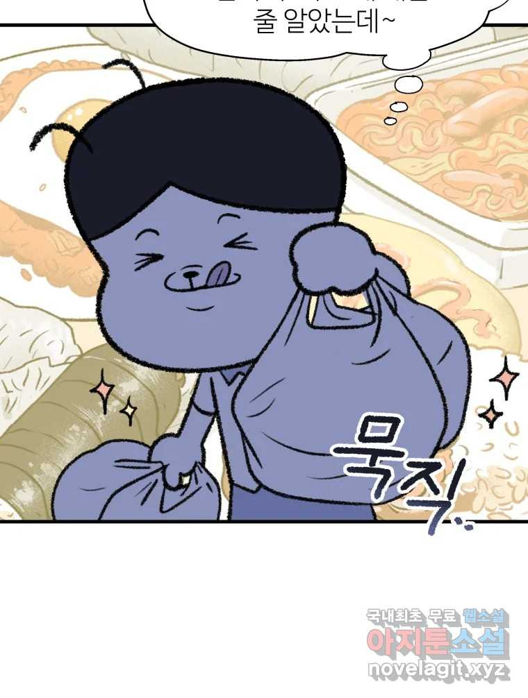 168092675007736nuo1jl76.jpeg