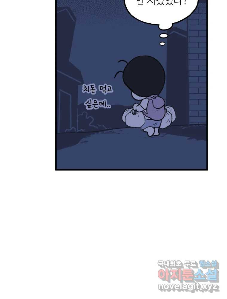 1680926750381g2zbseylo5a.jpeg