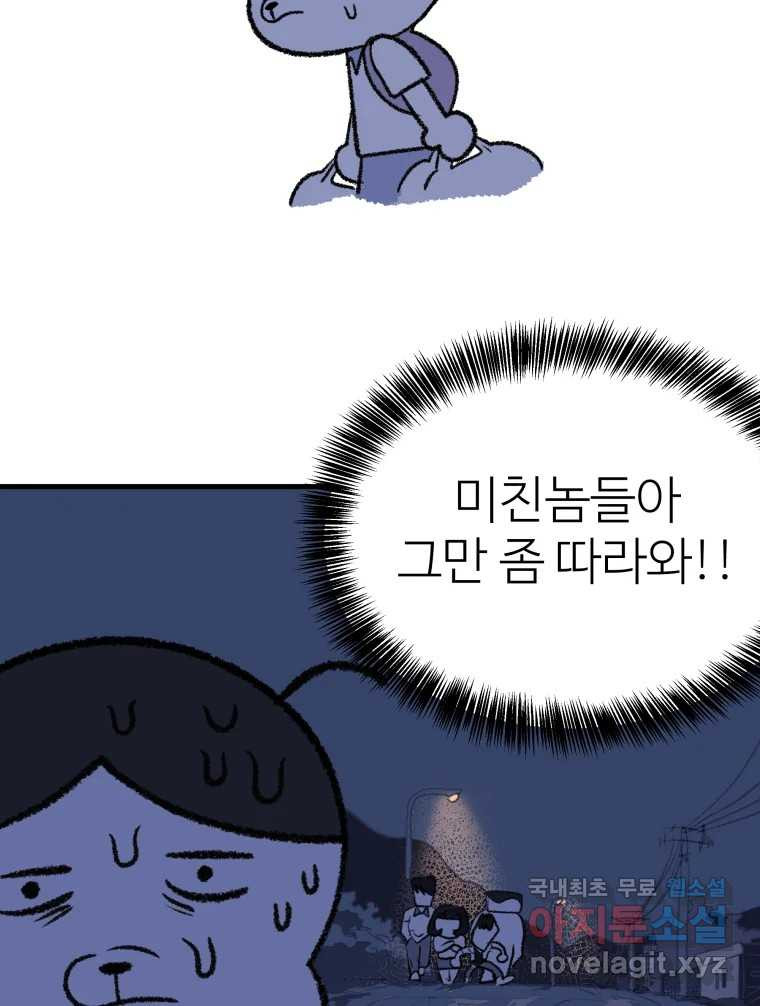 1680926751290vwb3iyo0n4d.jpeg