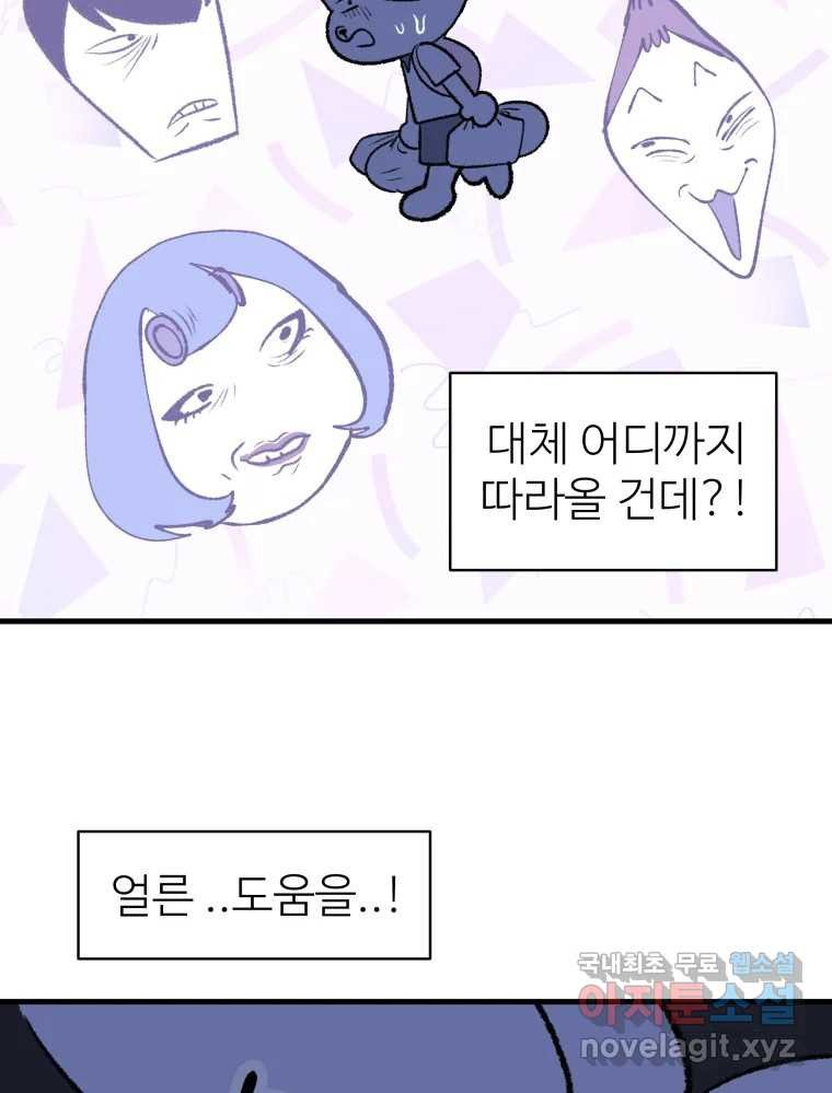 16809267515941ekr6lbyu73.jpeg