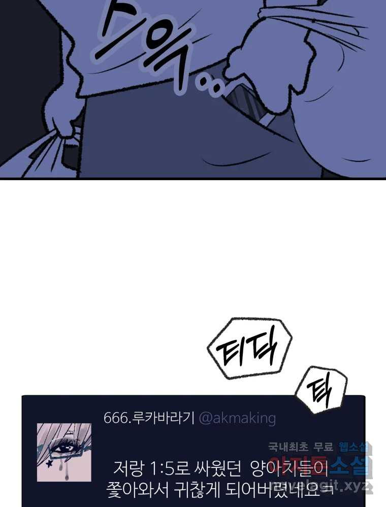 1680926751745deqzmgs82th.jpeg