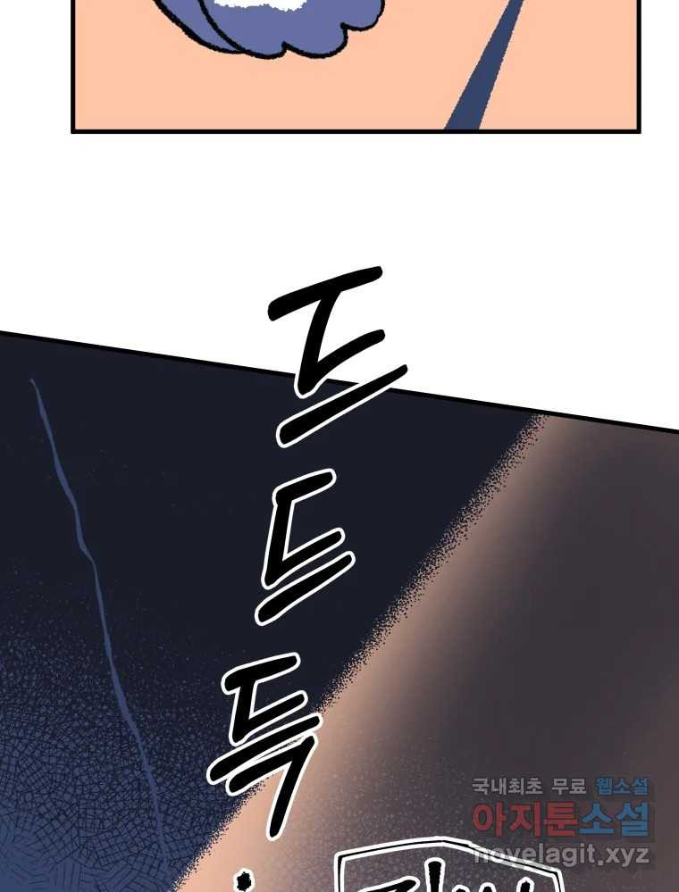 16809267588673rvgvibo539.jpeg